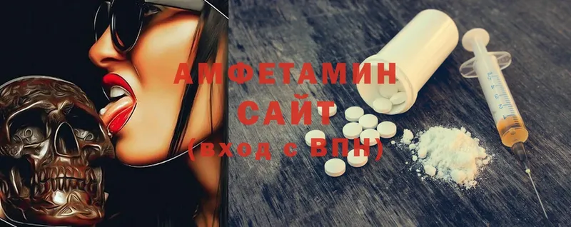 OMG как зайти  Ярославль  Amphetamine 98%  купить наркотики цена 